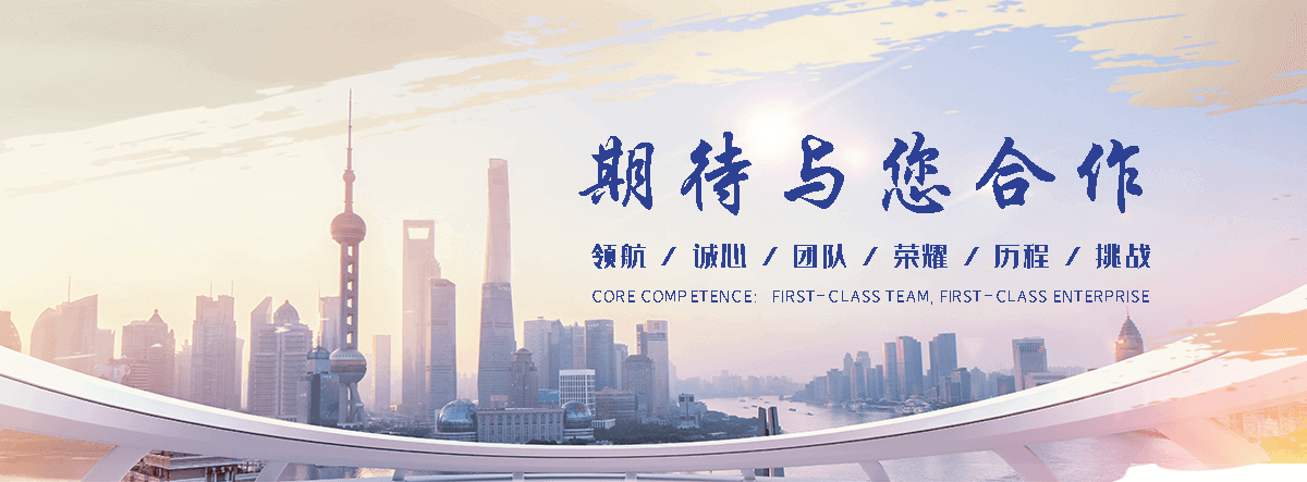 云美工程(西安分公司)